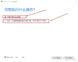 安卓设备如何打开ISO镜像文件
