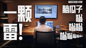 暗区突围如何实现无限研发