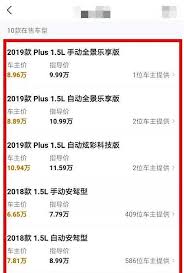 懂车帝最新官网地址在哪