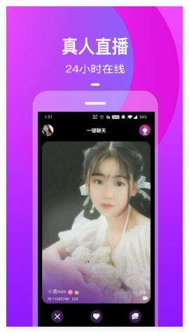 抖Mi(无限观看次数)1