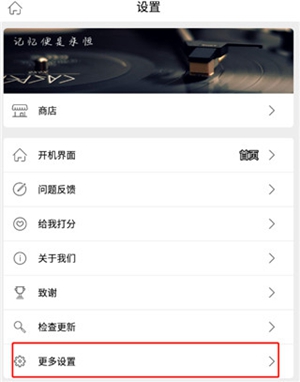 全能相机旧版本1