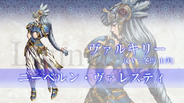 北欧女神董娜斯手游日版3