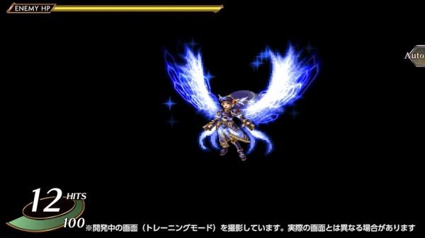北欧女神董娜斯手游日版4