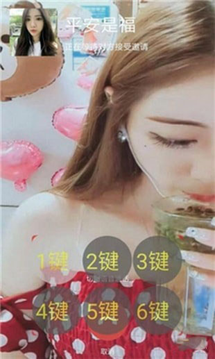 阿哈虚拟视频最新版