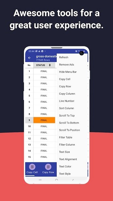 csv文件查看器2