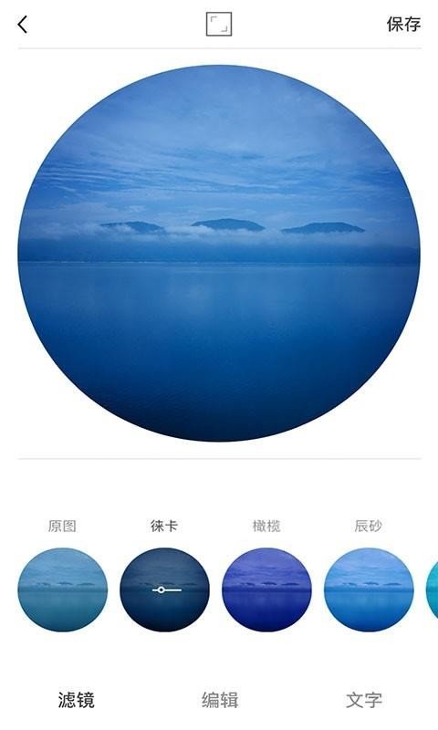 Aillis相机3