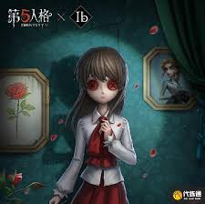 第五人格Ib联动开启时间是什么时候