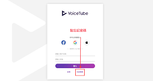 hifni音乐磁场忘记密码如何解决