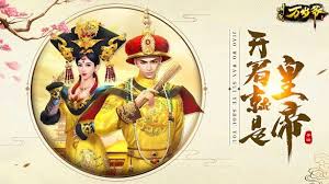 叫我万岁爷校场玩法怎么玩
