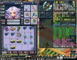 梦幻西游109平民天地九黎城符石推荐