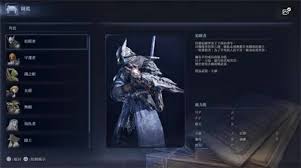 艾尔登法环黑夜君临新手怎么玩