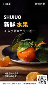 图怪兽如何开通会员