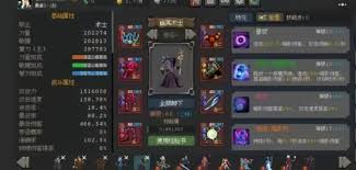 魔法之路最新兑换码是什么