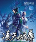 //imgres.tujixiazai.com/tujixiazai/88/438062-20250612101103684a37378fde9.jpg