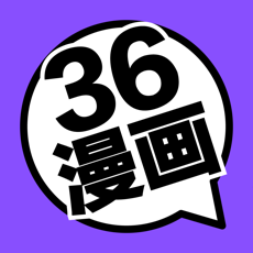 //imgres.tujixiazai.com/tujixiazai/88/438080-20250612103102684a3be632aaa.jpg