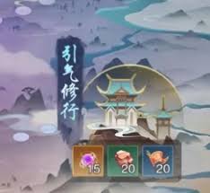 踏风行有哪些境界划分
