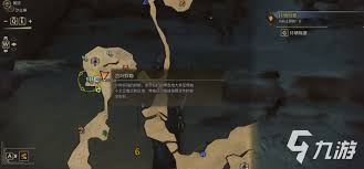怪物猎人荒野安全营地位置在哪