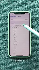 华为手机来电铃声怎么设置自己喜欢的歌曲