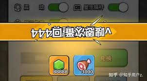 百炼英雄2025最新福利兑换码是什么