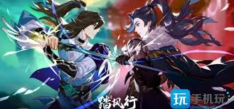 踏风行如何选择灵根