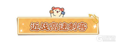 云海之下影子使者刺客怎么玩