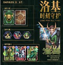 时刻守护如何显示好友头像