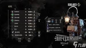 光与影33号远征队维尔索西蒙刀怎么获取