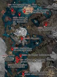 光与影33号远征队维尔索西蒙刀怎么获取