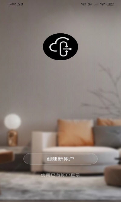 凡态智能（智能锁）官方