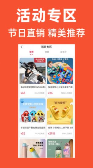 优优学子1