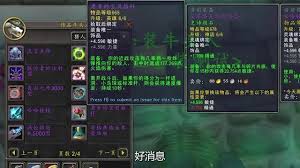 魔兽世界老爹的宝贝推杆位置在哪