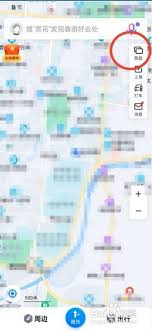 如何关掉百度地图导航数据记录