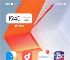 iqooz5怎么录制屏幕