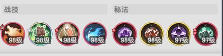 杖剑传说秘术师暗牧流派怎么玩
