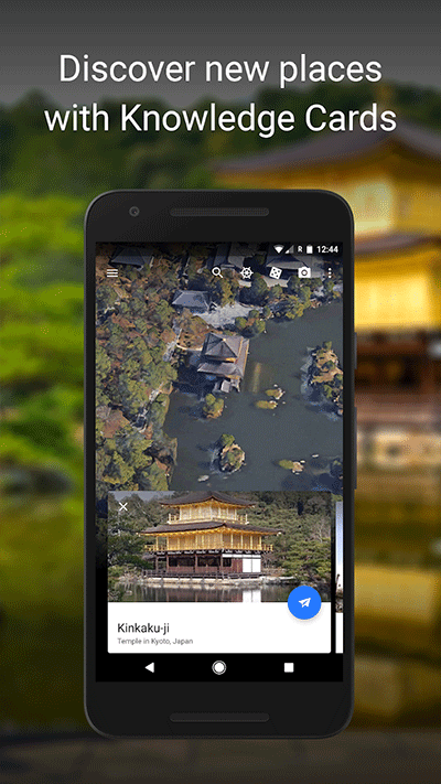 PhotoMap地理图片浏览器手机版V4.3.1 最新安卓版4