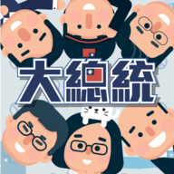 //imgres.tujixiazai.com/tujixiazai/88/438331-20250612153702684a839ee2daa.jpg