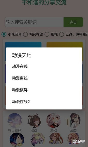 云曦2