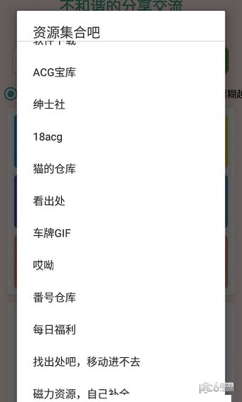 云曦3