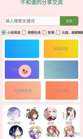 云曦4