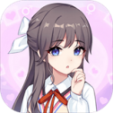 我的网红女友无限充值版