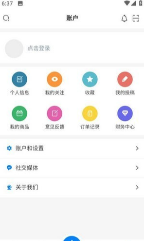 秘趣阁3