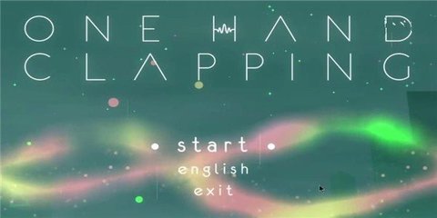 单手掌声（One Hand Clapping）最新版2