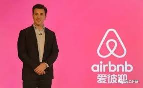 爱彼迎怎么翻译成中文