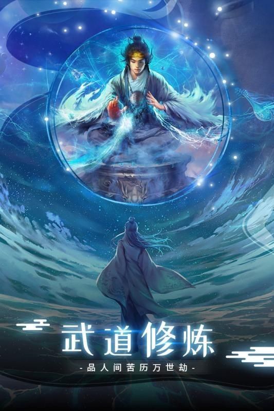 月上重火2