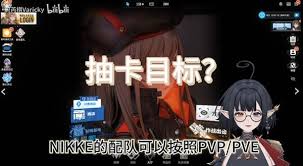 胜利女神0氪开服如何规划资源