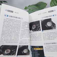 如何开启天翼云视频会议本地摄像头