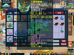 梦幻西游神木装备选择