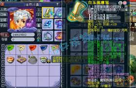 梦幻西游神木装备选择