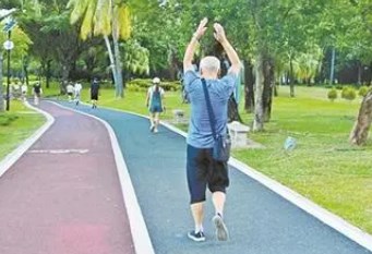 老年人计步的手机app