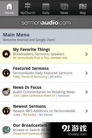 SermonAudio的Android版1